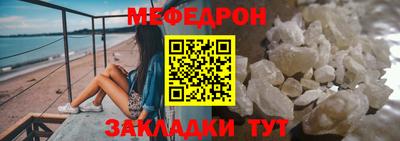марки lsd Новозыбков