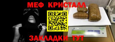 a pvp Новодвинск