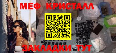 a pvp Новодвинск
