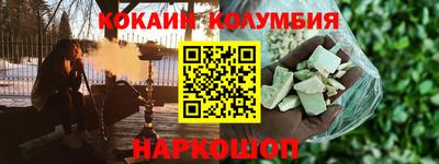 a pvp Новодвинск