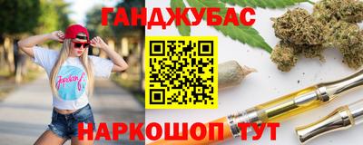 марки lsd Новозыбков