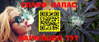 МДМА Новокубанск