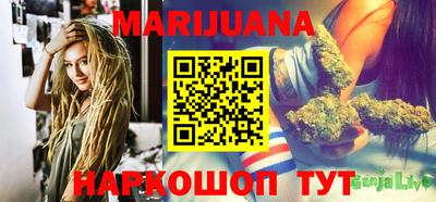 марки lsd Новозыбков
