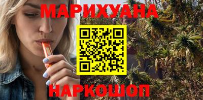 a pvp Новодвинск