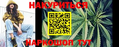 марки lsd Новозыбков