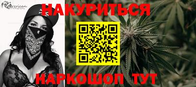 МДМА Новокубанск