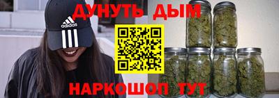 МДМА Новокубанск