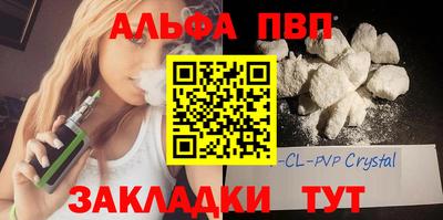 марки lsd Новозыбков