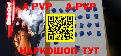 МДМА Новокубанск