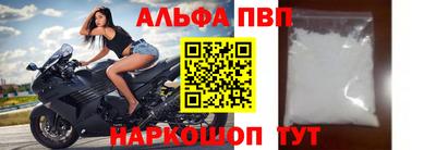марки lsd Новозыбков