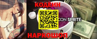 МДМА Новокубанск