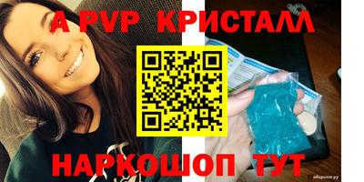 марки lsd Новозыбков