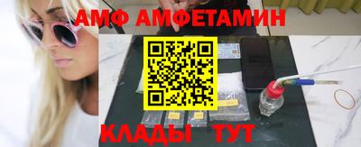 марки lsd Новозыбков
