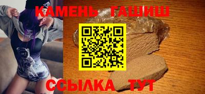 a pvp Новодвинск