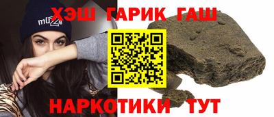 a pvp Новодвинск