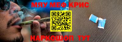 a pvp Новодвинск