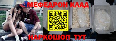марки lsd Новозыбков
