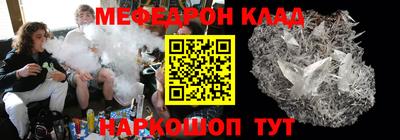 a pvp Новодвинск