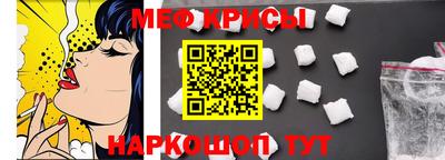 марки lsd Новозыбков